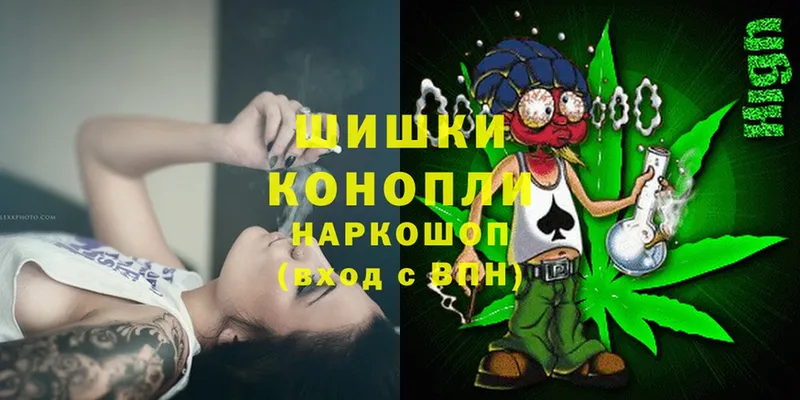 Конопля Ganja  Луза 